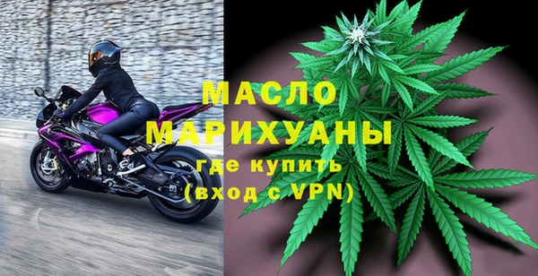 эйфоретик Остров