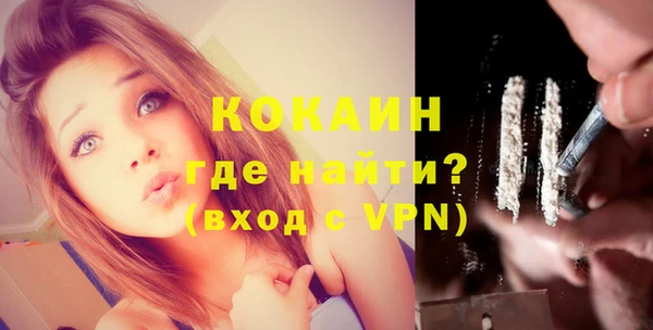эйфоретик Остров