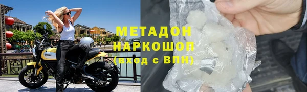 МДПВ Осинники