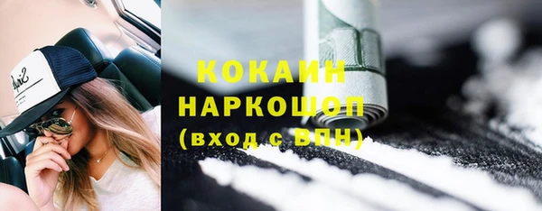 эйфоретик Остров