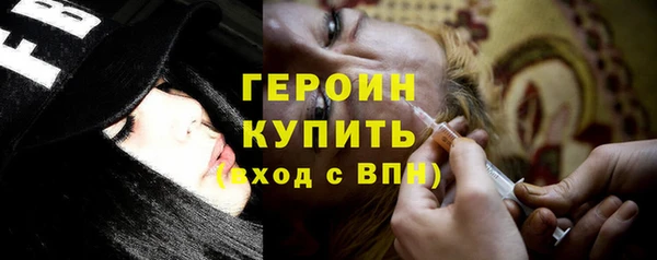 МДПВ Осинники