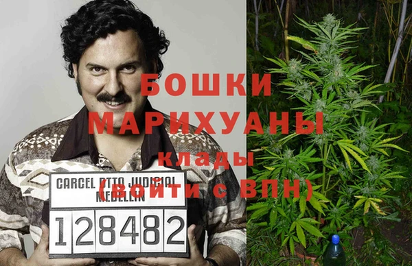 эйфоретик Остров