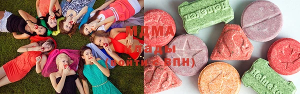 кокаин VHQ Осташков