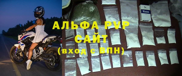 эйфоретик Остров