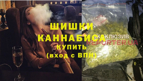 эйфоретик Остров