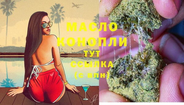 МДПВ Осинники
