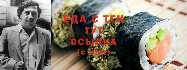 эйфоретик Остров