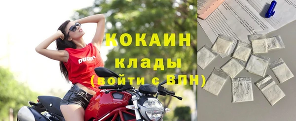 эйфоретик Остров