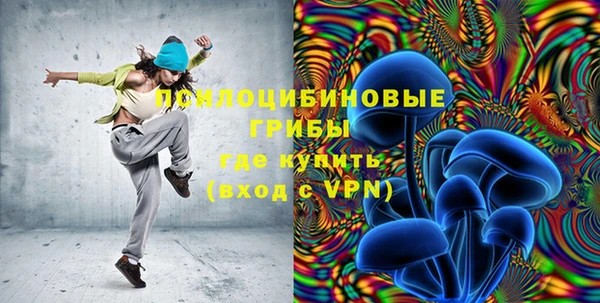 эйфоретик Остров