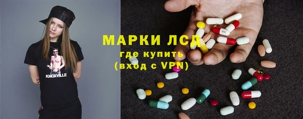 эйфоретик Остров