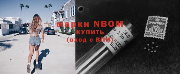 эйфоретик Остров