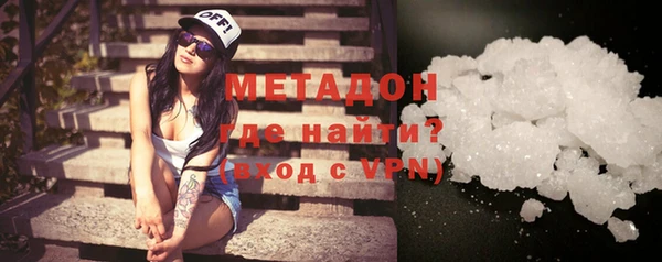МДПВ Осинники