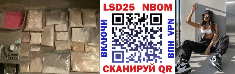 ЛСД экстази ecstasy Купить Фролово